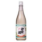 [2026 год 1 месяц 13 день отгрузка продажа ]. передний sake CLASSICS сырой (.... сырой sake ) - 720ml