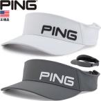 ピン PING スポーツ薄型バイザー ゴルフ Sport Visor 2020 全2色 34698