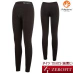 ショッピングラブプラス 速暖。ヒートラブ HEATRUB タイツ TIGHTS（前閉じ） ゼロフィット ゴルフ 冬用インナーウェア ZEROFIT HEATRUB イオンスポーツ