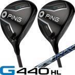 G440HLフェアウェイウッド軽量...