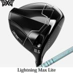 ショッピングlightning PXG ドライバー Lightning MAX Lite ライトニング ドライバー グラファイトデザイン Tour AD Lia 左用あり 正規品