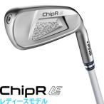  булавка дробилка LE женский модель PING ChipR LE Wedge левый для есть custom заказ 