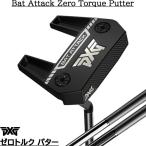 PXG ゼロトルク パター バットアタック Bat Attack Zero Torque Putter PXG M16 シャフト ピーエックスジー