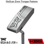 PXG ゼロトルク パター Hellcat ヘルキャット zerotorque Putter ピーエックスジー <br>KBS CT ツアー シャフト