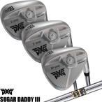 PXG シュガーダディ3 ミルドウェッジ SUGAR DADDY III 0311 MILLED WEDGES ダイナミックゴールド  DG