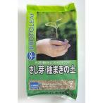  Pro to leaf ... вид ... земля 5L