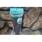 . глициния коммерческое предприятие .. включая пассажирский для губка PS-SLT 5 листов входит 