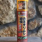 KINCHO садоводство ( старый : Sumitomo . учебное заведение .) gold cho-ruE 420ml Sumitomo . учебное заведение . садоводство для инсектицид воздушный zo-ru