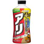 KINCHO садоводство ( старый : Sumitomo . учебное заведение .) Aria высокий ..EX 700g