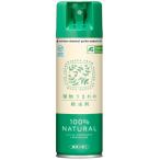 KINCHO садоводство ( старый : Sumitomo . учебное заведение .) растения .... инсектицид 220ml