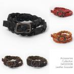 [ клик post соответствует возможно ] кожа браслет Leather Bracelet 04020008[ натуральная кожа ]