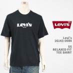 Levi'sリーバイスリラックスフ...