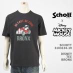 ショッピングschott Schott Disney ショット ディズニー ミッキーマウス Ｔシャツ SCHOTT DISNEY T-SHIRT BRONX MICKEY MOUSE 3103134-19【国内正規品/半袖】