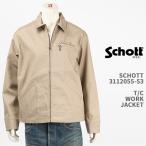 ショッピングschott Schott ショット TC ワークジャケット SCHOTT TC WORK JACKET 3112055-53/782-3952005-180【国内正規品/綿ポリエステル混紡/ツイル/7823952005】