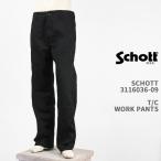 ショッピングschott Schott ショット TC ワーク ワークパンツ SCHOTT TC WORK WORK PANTS 3116036-09【国内正規品/綿ポリエステル混紡/ツイル/フリスコパンツ】