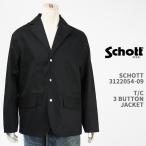 Schott ショット TC ワーク 3ボタン ジャケット SCHOTT TC WORK 3B JACKET 3122054-09/782-3952006-010【国内正規品/綿ポリエステル混紡/ツイル/7823952006】