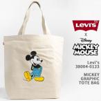 【国内正規品】Levi's リーバイス ミッキーマウス トートバッグ 生成り Levi's x Disney COLLECTION MICKEY MOUSE TOTE 38004-0123【クリックポスト対応可】