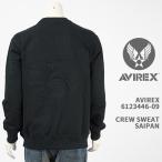 Avirex �A�r���b�N�X �N���[�l�b�N �X�E�F�b�g �T�C�p�� AVIREX CREW SWEAT SAIPAN 6123446-09�y�������K�i/�~���^���[/�g���[�i�[/�����z