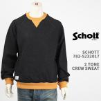 ショッピングschott Schott ショット スウェット ツートーン SCHOTT 2 TONE CREW SWEAT 782-5232017-010【国内正規品/刺繍/クルーネック/トレーナー/7825232017】