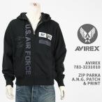 ショッピングナショナル Avirex アビレックス パッチ＆プリント ジップ パーカー エアー ナショナル ガード AVIREX A,N.G. PATCH & PRINT ZIP PARKA 783-3231010-010【ジップ/フル】