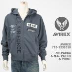 Avirex アビレックス パッチ＆プリント ジップ パーカー エアー ナショナル ガード AVIREX A,N.G. PATCH & PRINT ZIP PARKA 783-3231010-110【ジップ/フル】