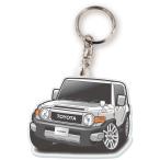 カーアクリルキーホルダー トヨタライセンス商品 FJクルーザー ちびくる chibikuru