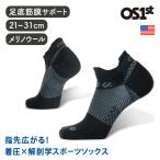 ショッピングos1 オーエスファースト OS1st FS4 メリノプランターファシアイティスソックス ノーショー《メール便可2足まで》