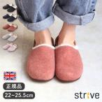  outlet -тактный Live sophia strive SOFIA обувь модный усталость трудно легкий 2way
