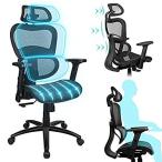 セール価格コメンエルゴプロ人間工学のオフィスチェア - 腰椎好評弁椅子の椅子
