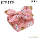 11月1日発売　-PAUL＆JOE- ポール＆ジョー ふろしき 【2023 クリスマス コフレ 限定品】