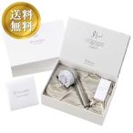 【送料無料】メーカー正規品 サイエンス ウルトラファインミスト ミラブルplus 塩素除去機能付き トルネードスティック シャワーヘッド