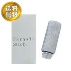 【送料無料】サイエンス シャワーヘッド ウルトラファインミスト ミラブルplus用 交換用 トルネードスティック カートリッジ