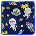 フェイラー FEILER ハンカチ ハンドタオル GALAXY STAR ギャラクシースター GALSTA203 25 x 25cm 熨斗不可 クリックポストOK