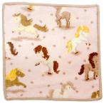 フェイラー FEILER ハンカチ ハンドタオル HAPPY PONY ハッピーポニー HAPPON481 25 x 25cm 熨斗不可 クリックポストOK