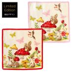 フェイラー FEILER ハンカチ ハンドタオル MAGICAL FOREST マジカル・フォレスト 2色展開 25 x 25cm うさぎ りす キノコ 限定柄 熨斗不可 クリックポストOK