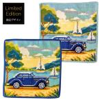 フェイラー FEILER ハンカチ タオルハンカチ SUNSET DRIVE サンセット・ドライブ 2色展開 25 x 25cm 限定柄 熨斗不可 クリックポストOK