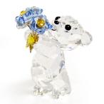 ショッピングスワロフスキー スワロフスキー SWAROVSKI クリスタル フィギュア クリスベア Kris Bear フォーゲットミーノット Forget me not #5427993 インテリア 置物 送料無料