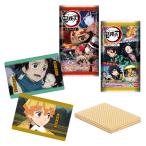 鬼滅の刃 ウエハース2 BOX 20個入り ボックス 食玩