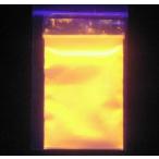 ＵＶ 蛍光  ブラックライト パウダー オレンジ 10g 橙色発光 高輝度 無機質 蛍光 粉末 顔料