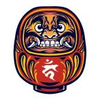 .. большой . стикер ...daruma.. мир рисунок неподвижный Akira . машина n. знак наклейка . исключая . амулет 