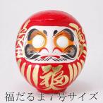  удача ... красный 7 номер размер 24cm Takasaki ... удача входить ...daruma..