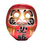  обязательно ....10 номер размер daruma*.. выбор . данный выбор .. высота примерно 30cm