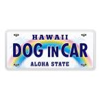 DOG IN CAR �� �X�e�b�J�[ �n���C �i���o�[ �v���[�g�� �� ��񂿂�񂪏���Ă܂� �h�b�O�C���J�[ �n���C�A�� �A���n ��