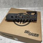 SIG SAUER MCX VIRTUS HANDGUARD-8" PDW M-LOK MCX VIRTUS защита рук PDW черный 