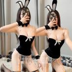 G670B sexy Ran Jerry заяц уголок открытый черный chi высокий ноги Leotard костюм кролика костюмы Night одежда 