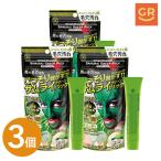 [ официальный l3 шт. комплект ]OTOKOKAKUMEI Samurai зеленый прямой покрытие упаковка 40g покрашенный. .. упаковка шерсть дыра упаковка угол штекер почернение старый угол качество потускнение .. шерсть OK зеленый упаковка 