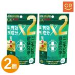 商品画像2