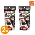 [ официальный l2 шт. комплект ][ новый место person ]OK черный прозрачный прямой покрытие упаковка 40g (. .. модель ) шерсть дыра упаковка угол штекер почернение старый угол качество потускнение .. шерсть рука . загрязнения нет уголь k Ray 