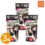 [ официальный l3 шт. комплект ][ новый место person ]OK черный прозрачный прямой покрытие упаковка 40g (. .. модель ) шерсть дыра упаковка угол штекер почернение старый угол качество потускнение .. шерсть рука . загрязнения нет уголь k Ray 