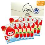 ショッピングエプソムソルト 【公式】旅するJUSO BATH POWDER 青森のりんご風呂 10包入り 個包装 入浴剤 ギフト ご当地 温泉成分 エプソムソルト 重曹 バスパウダー りんごの香り